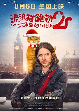 久久99久久99精品中文字幕